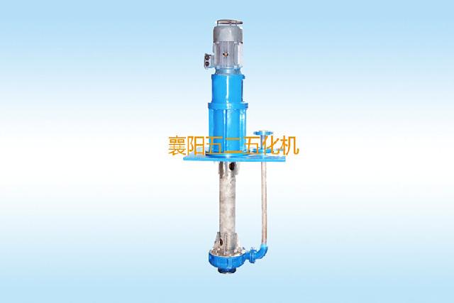 LCBO立式(shì)渣漿泵